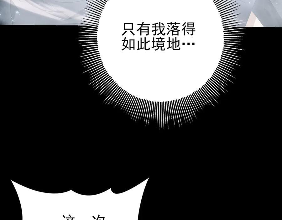 第438页