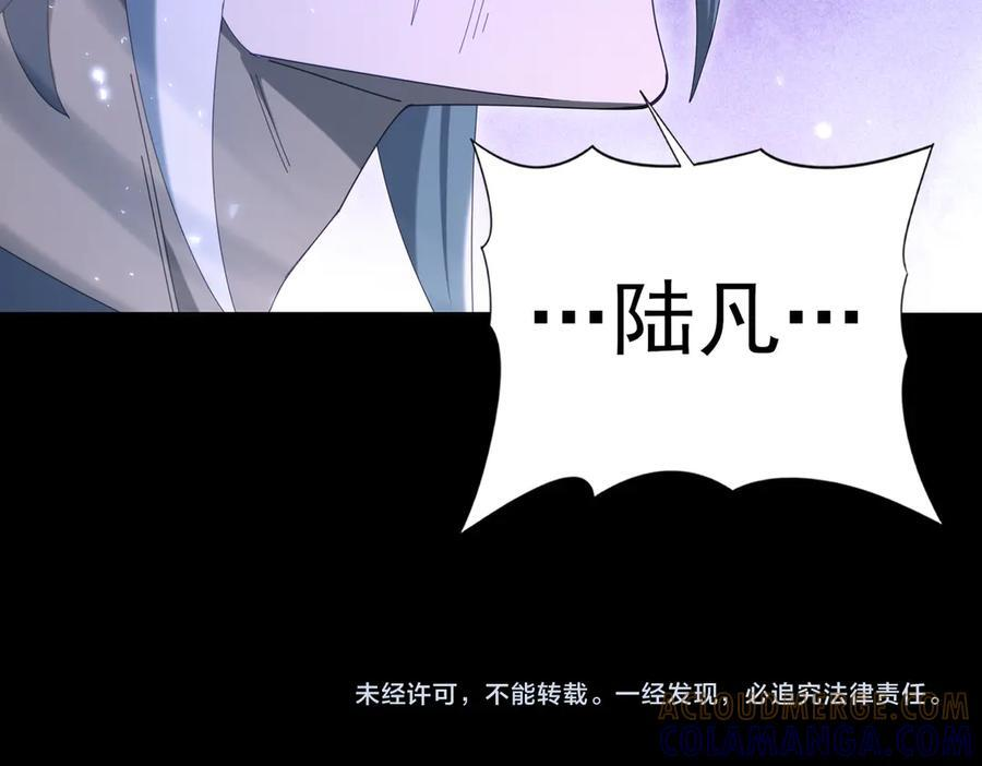 第444页