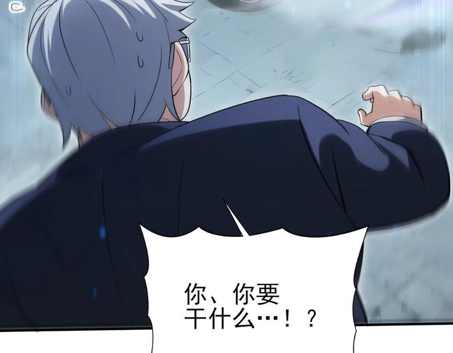 第270页