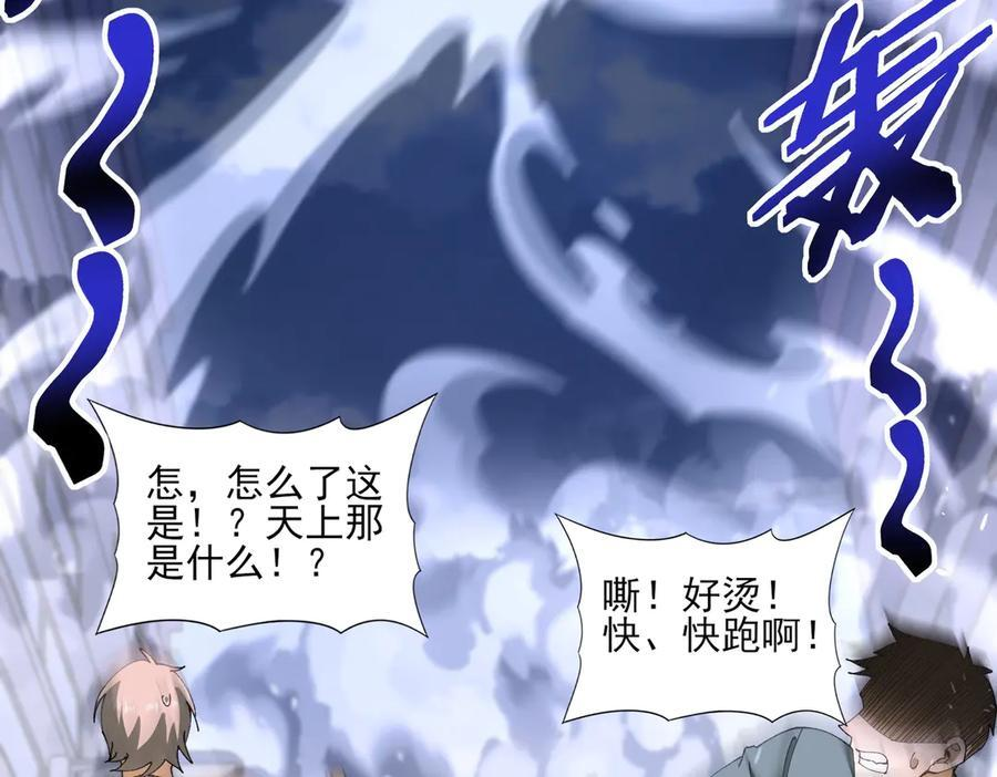 第393页