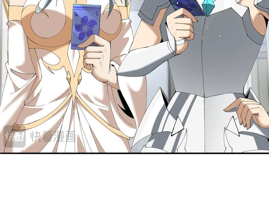 第246页