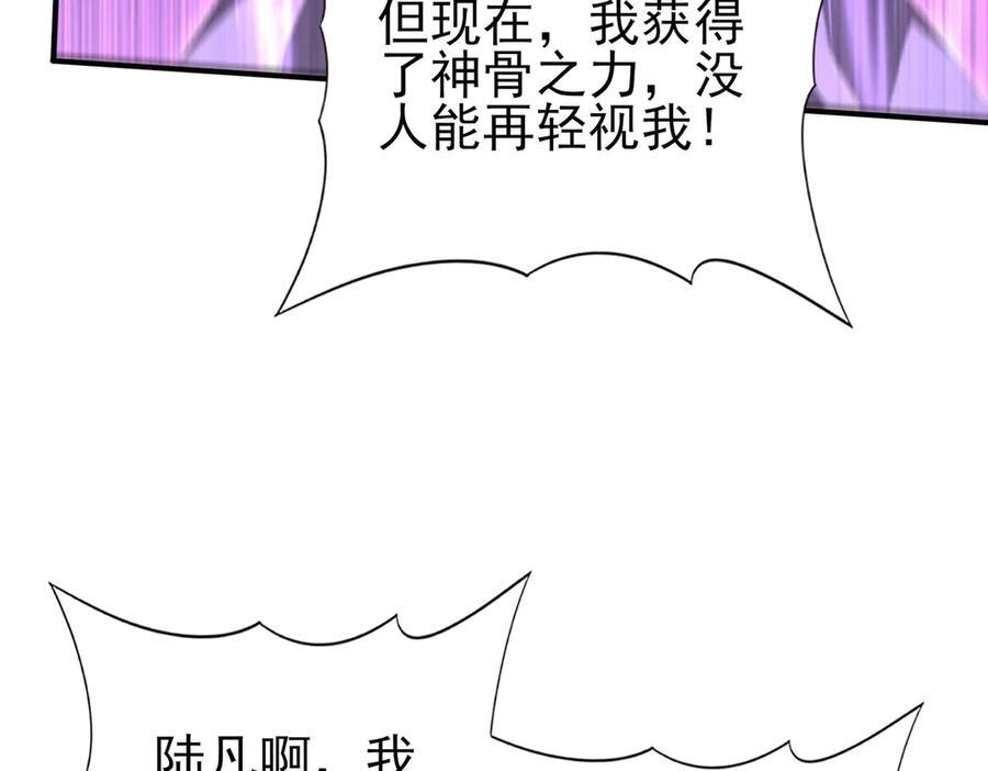 第327页