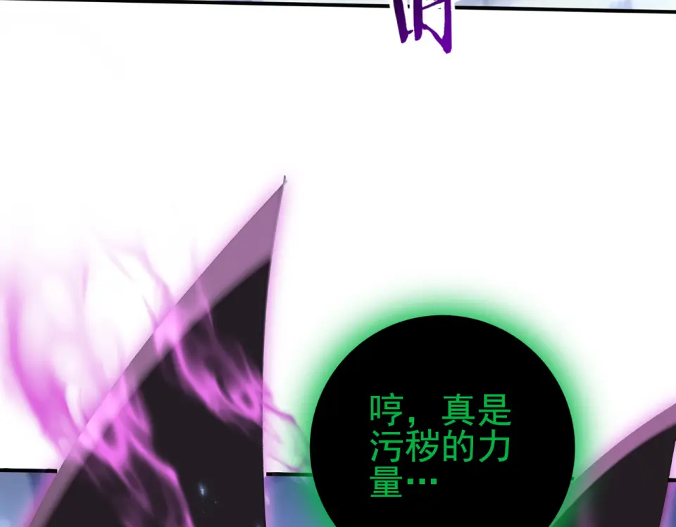 第330页