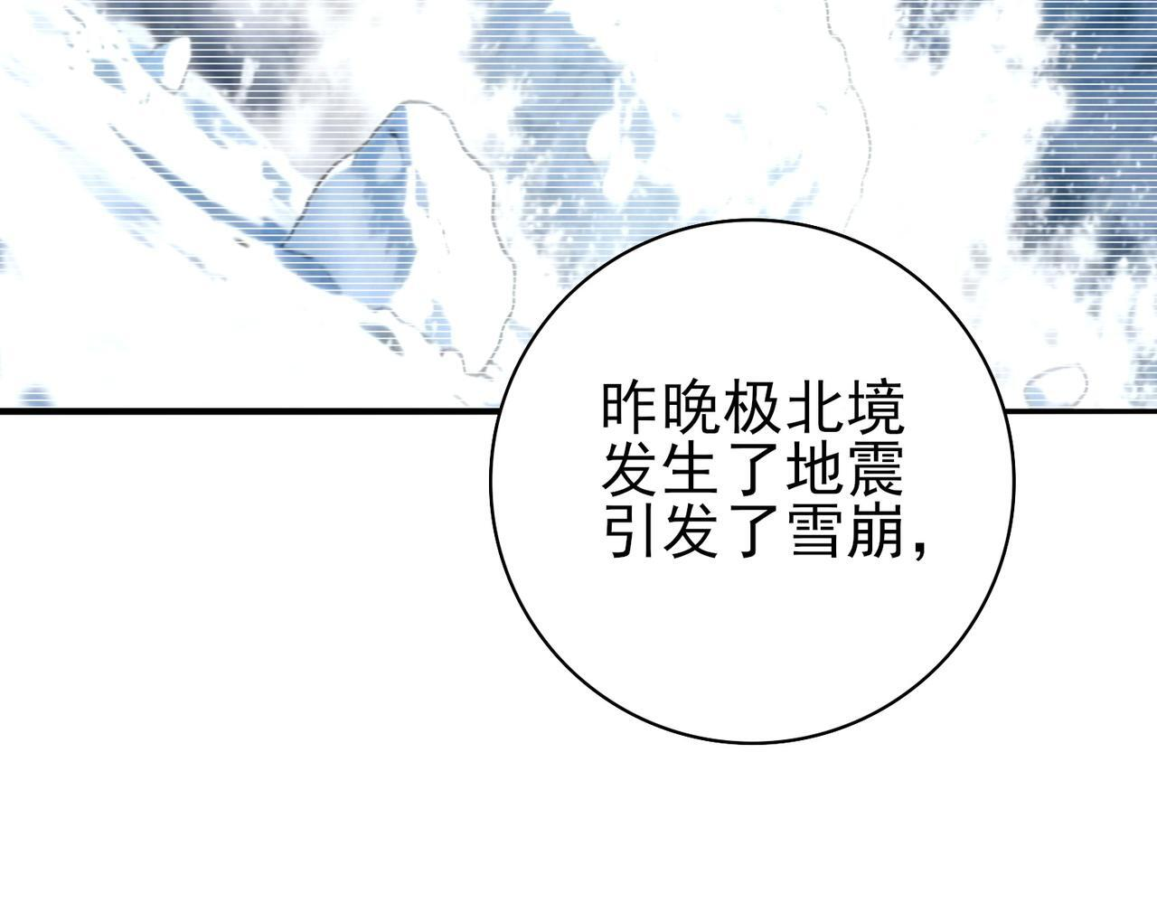 第291页