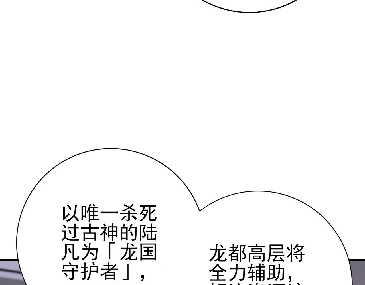 第393页