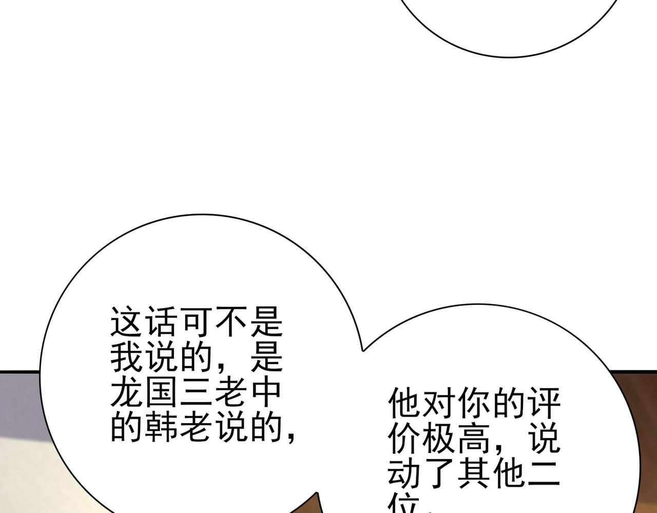 第372页