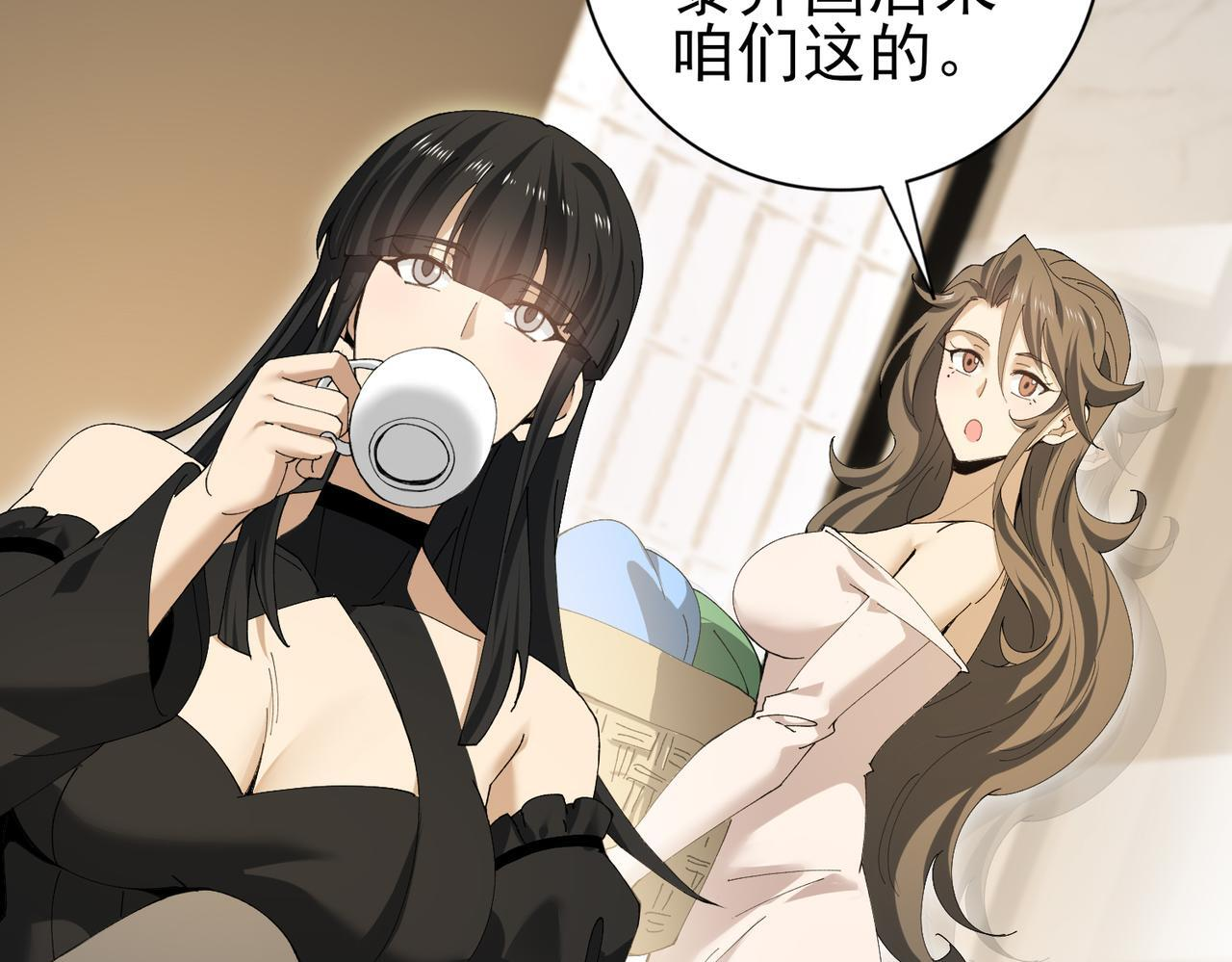 第243页