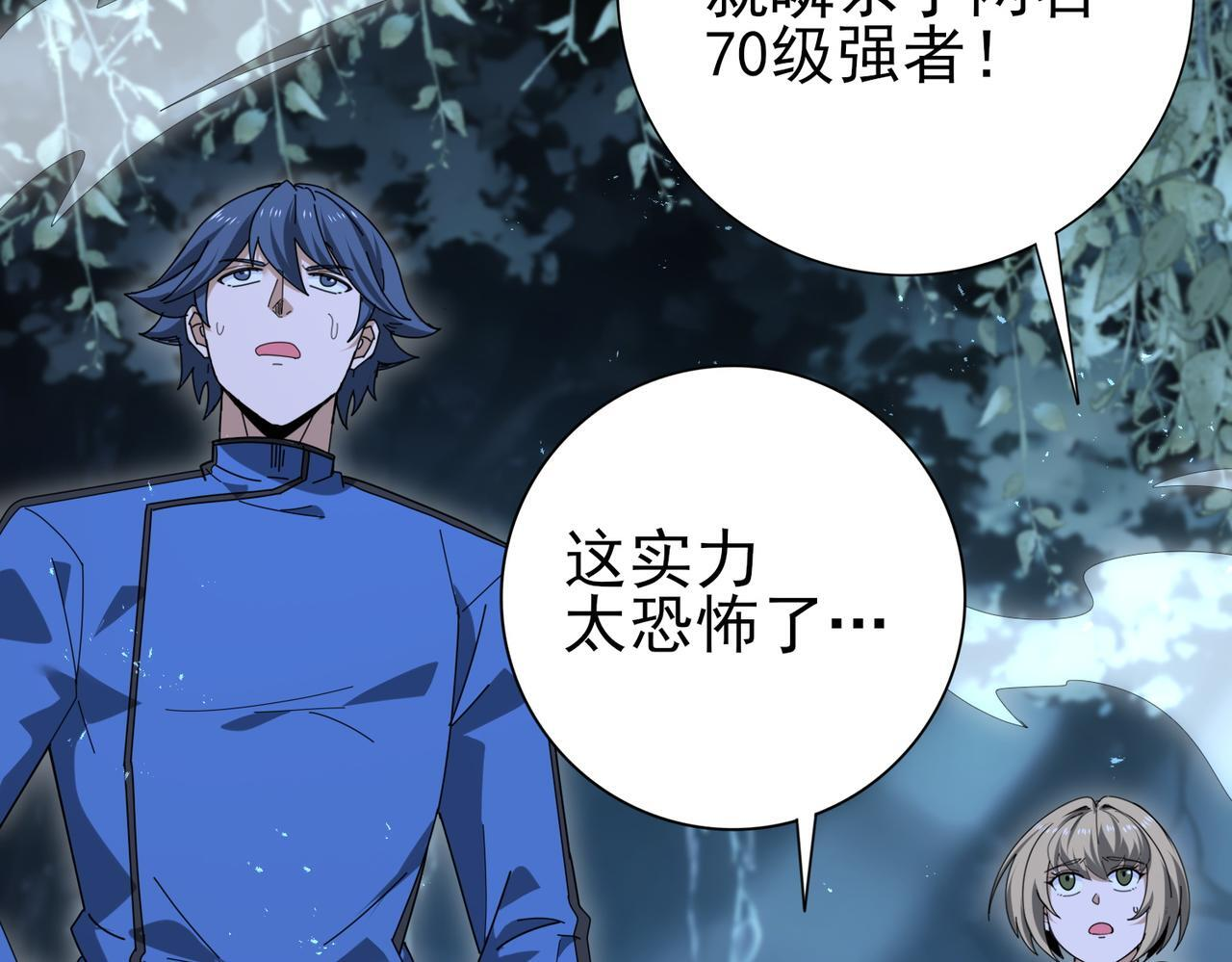 第276页