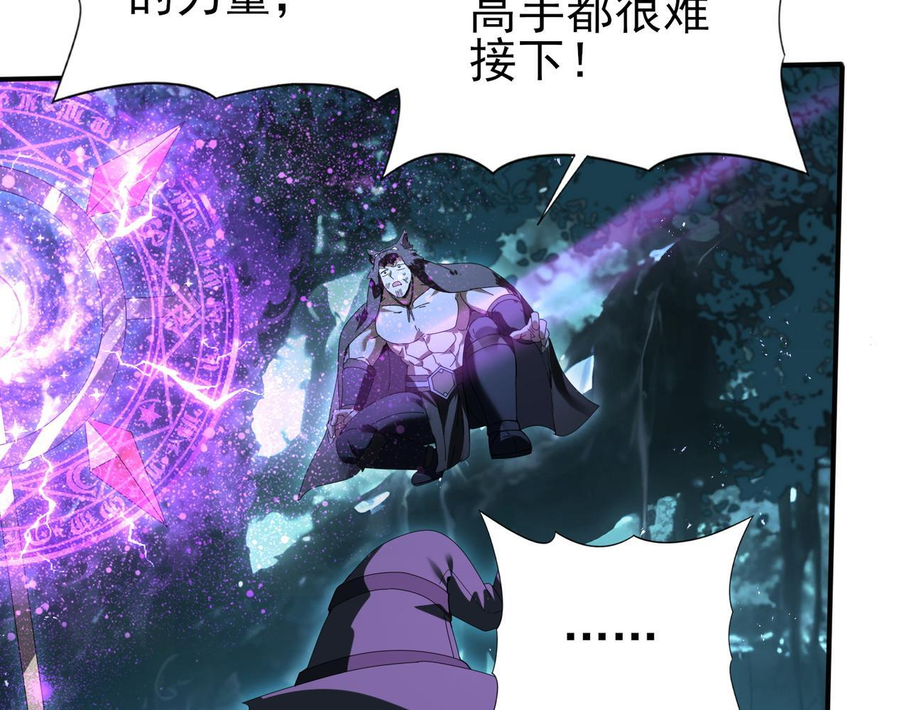 第207页