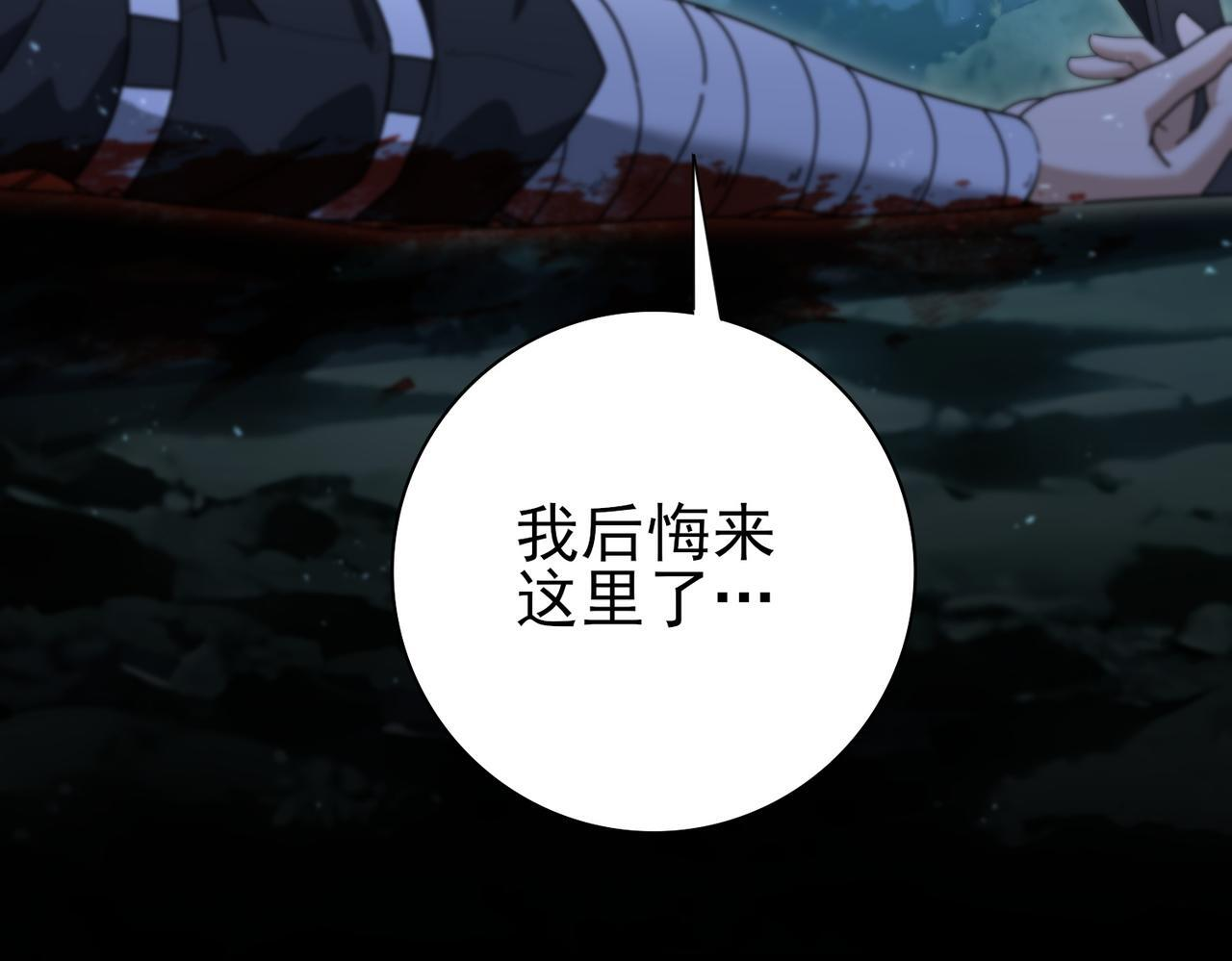 第291页