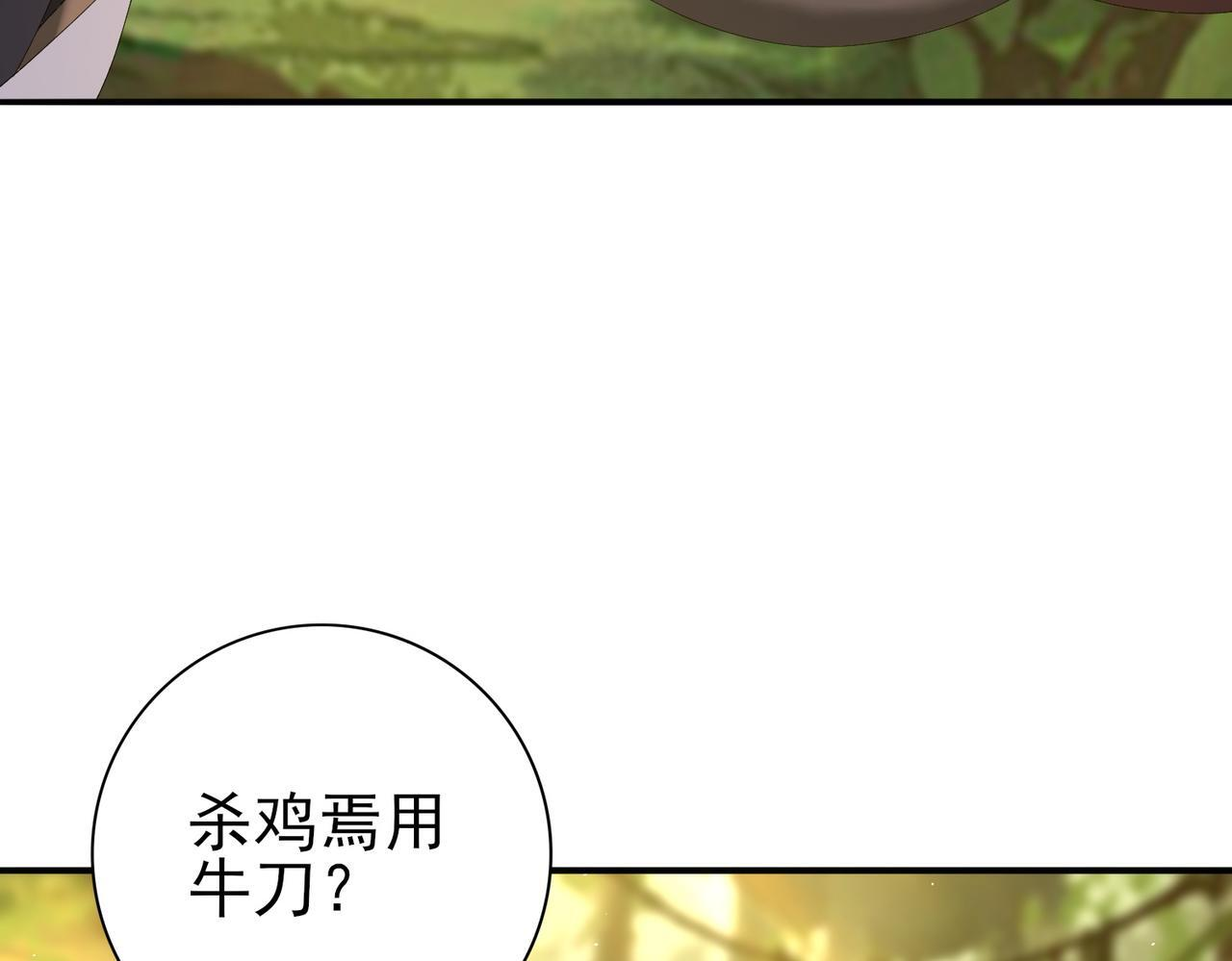 第294页