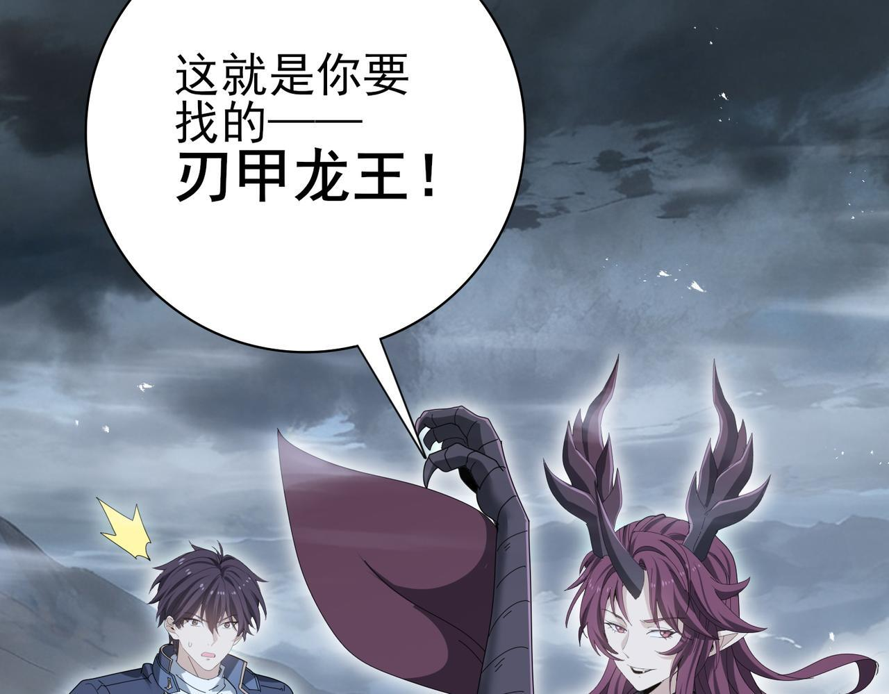 第270页