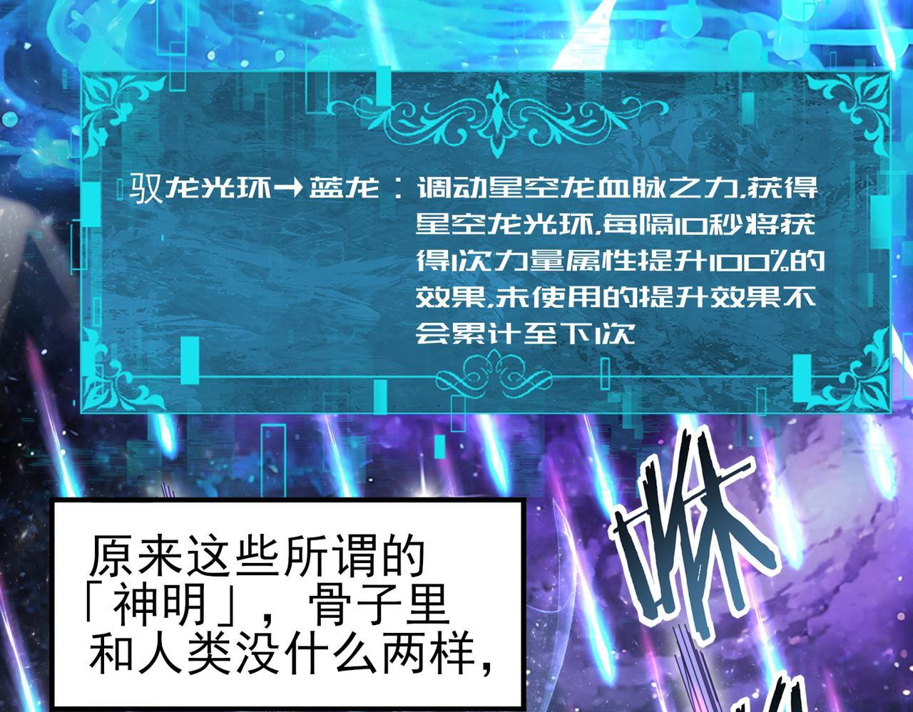 第231页