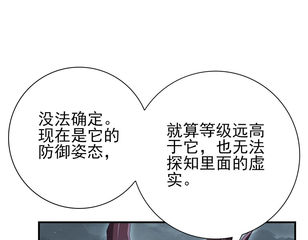 第315页
