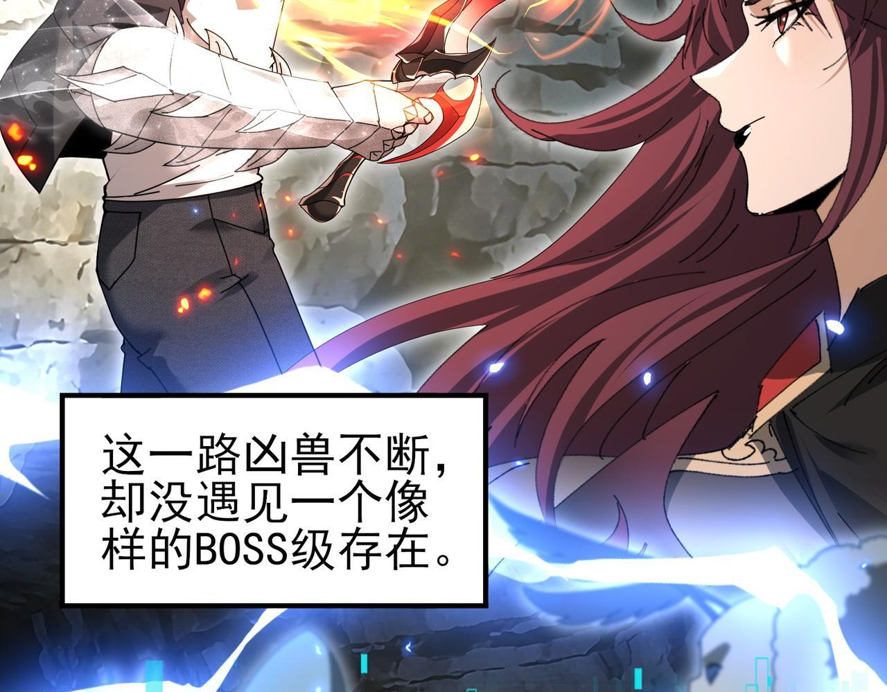 第216页