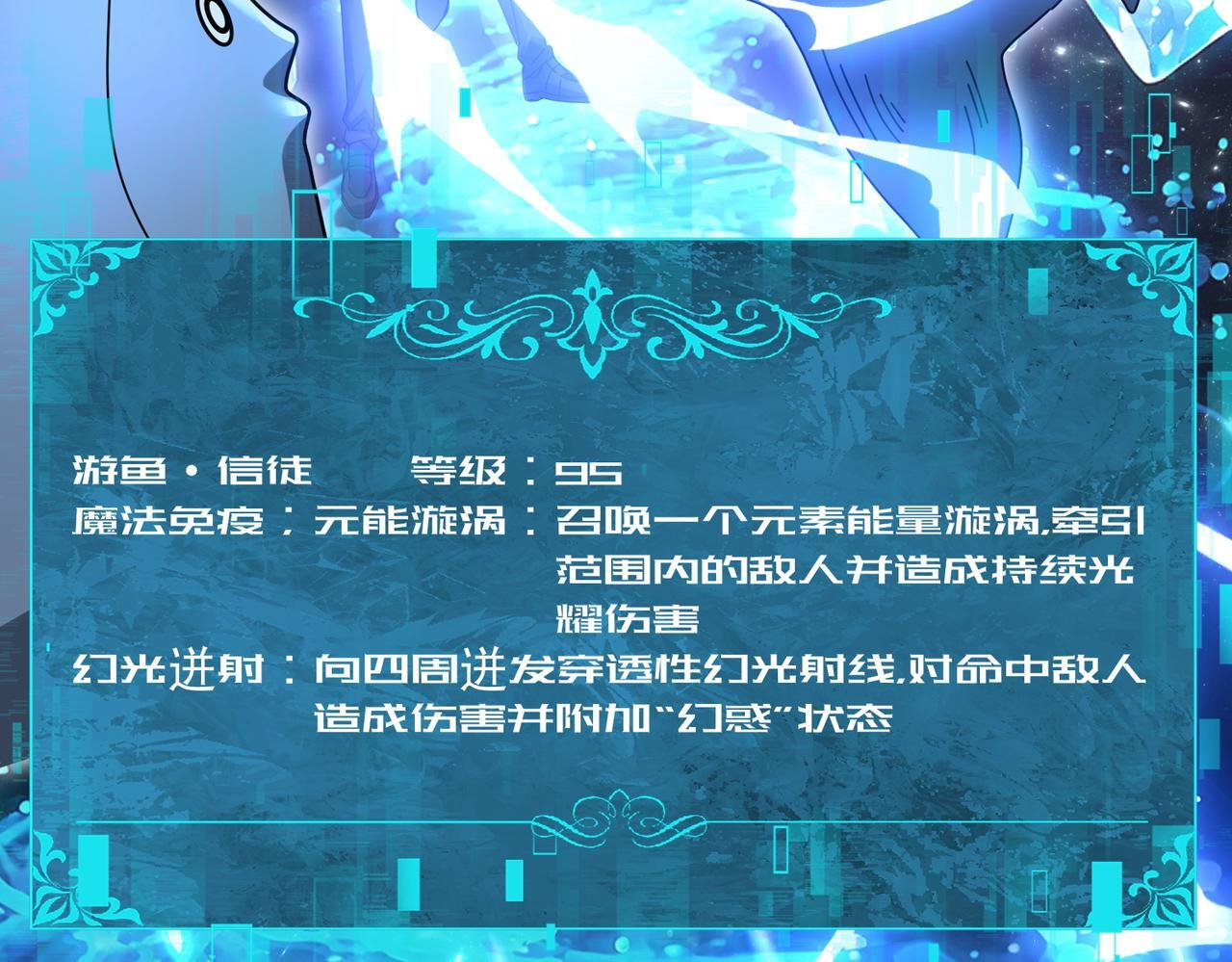 第228页