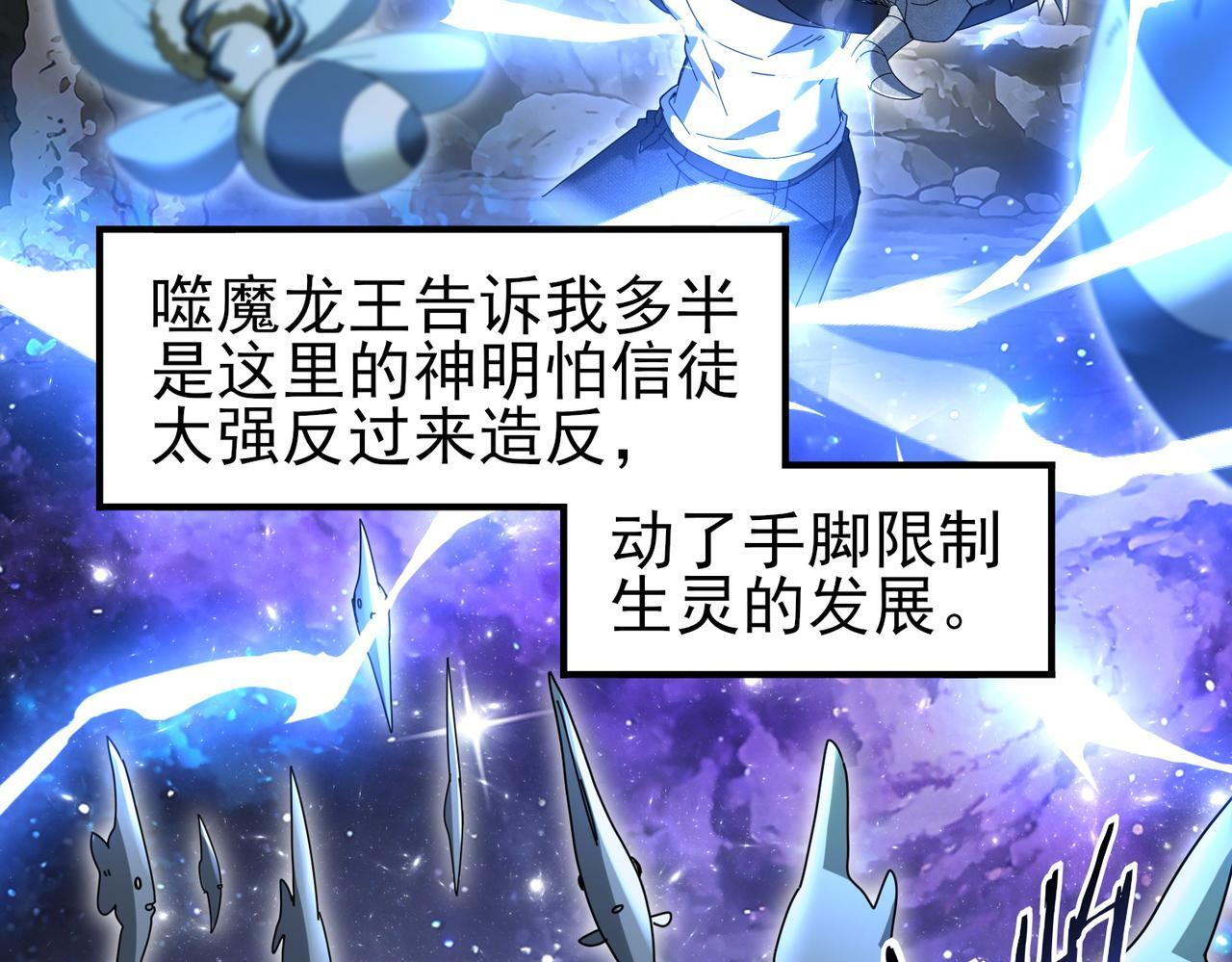 第222页