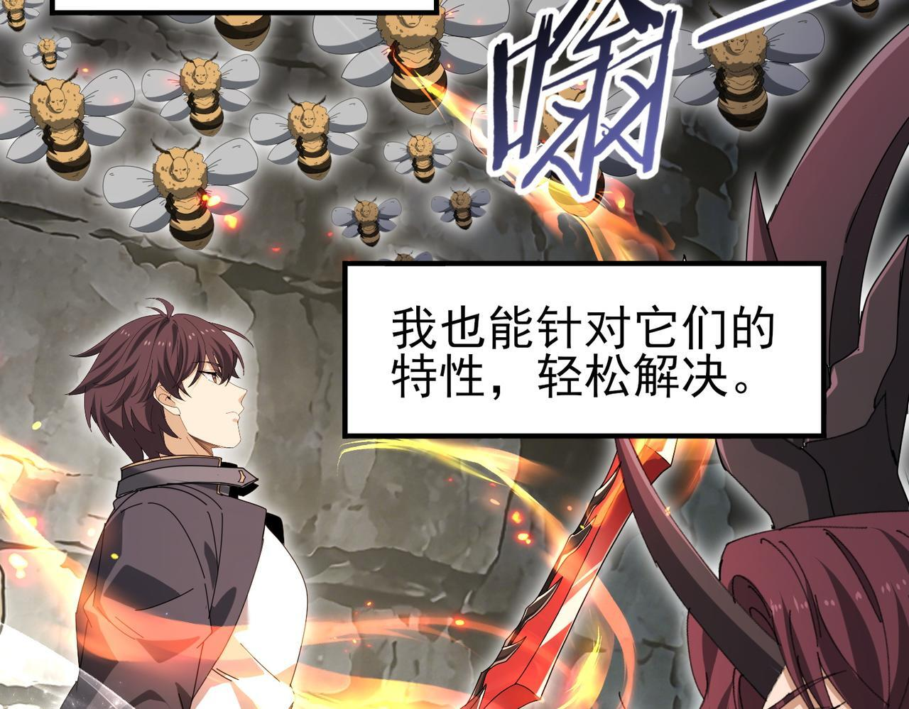 第213页
