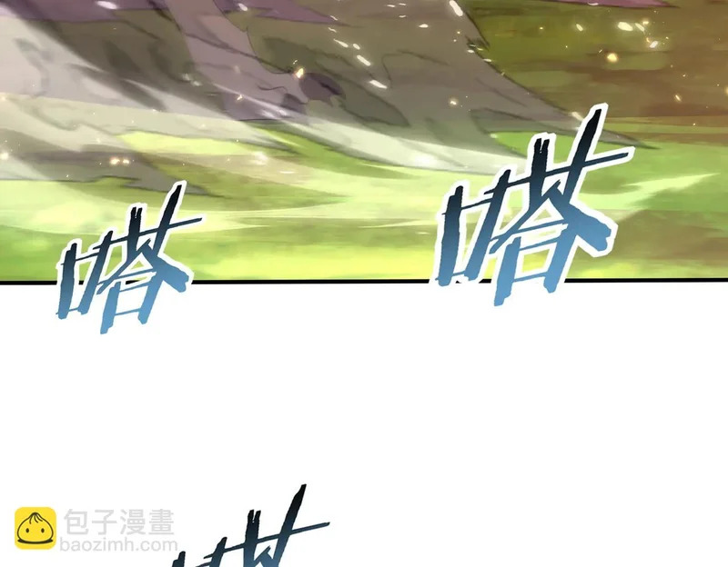 第300页