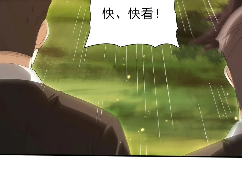 第306页