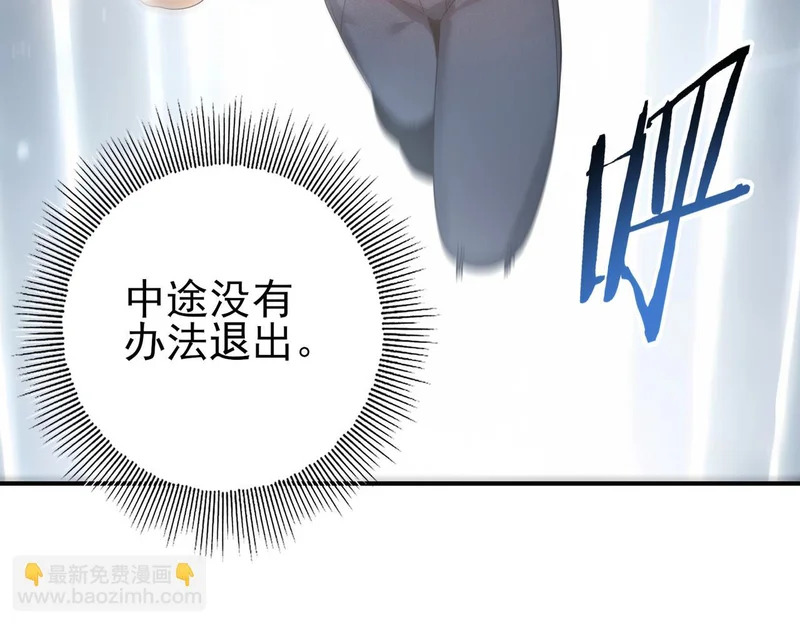 第321页