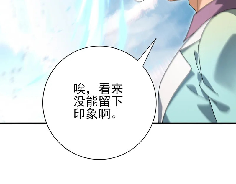 第213页