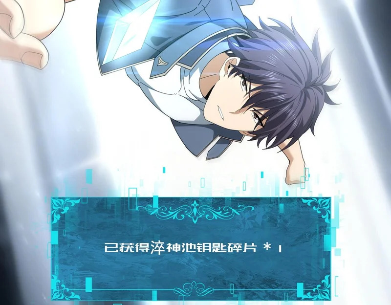 第348页