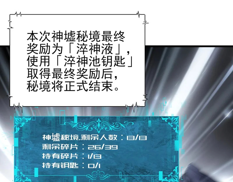 第336页