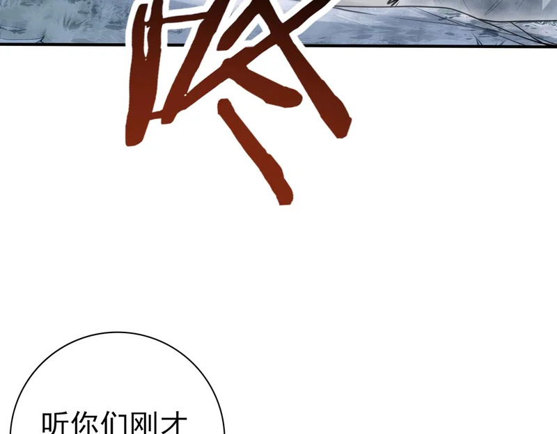 第270页