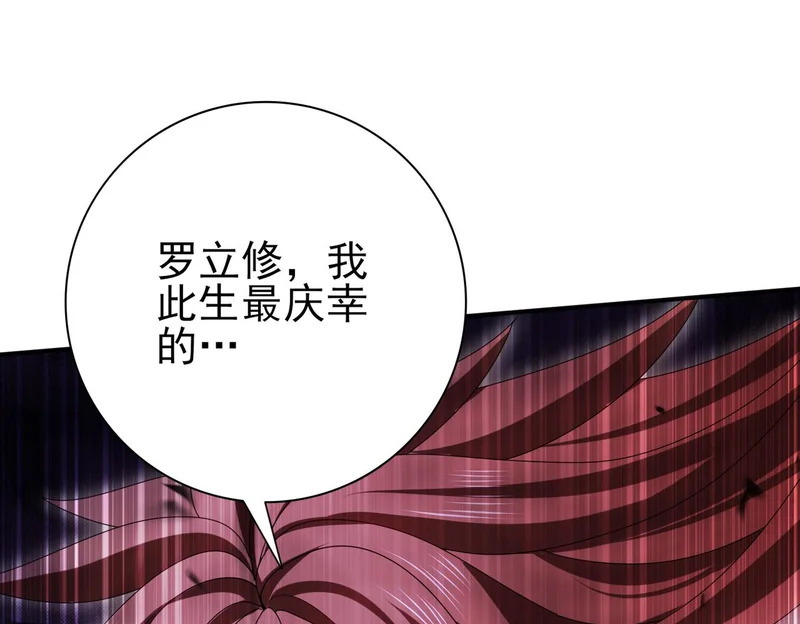 第333页