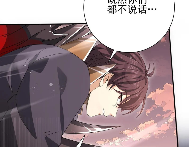 第270页