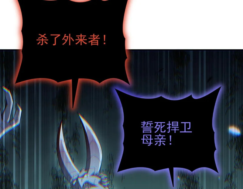 第210页