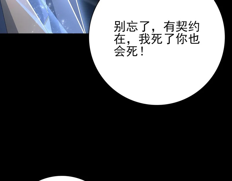 第333页