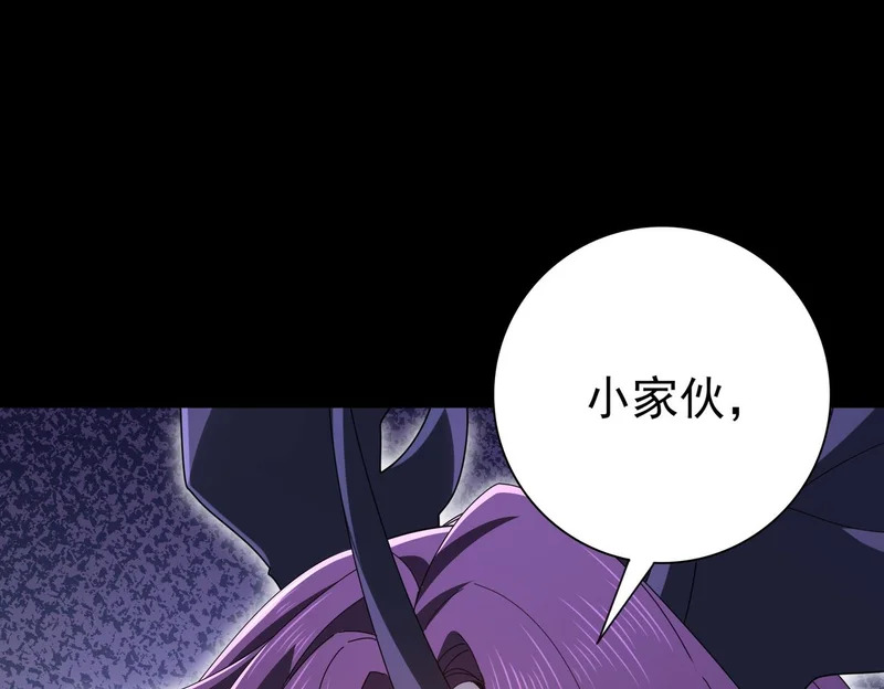 第363页