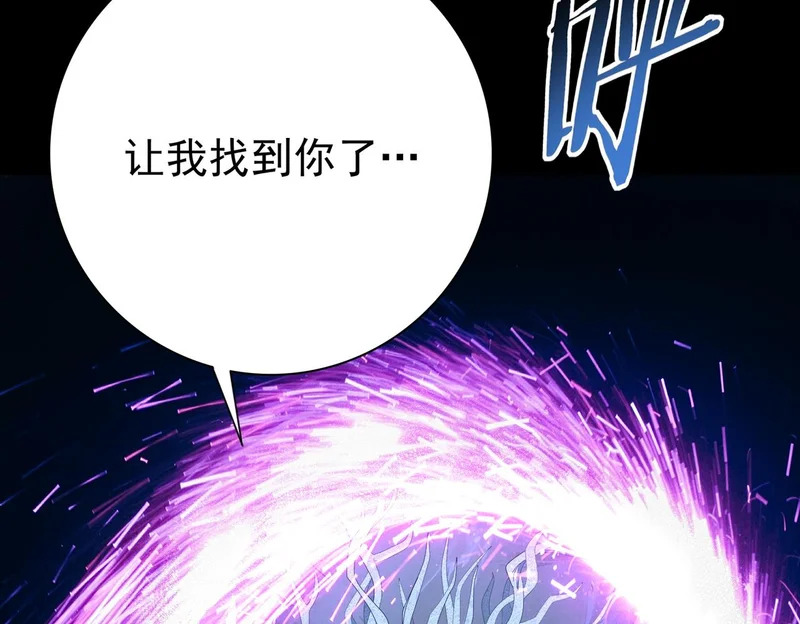 第285页