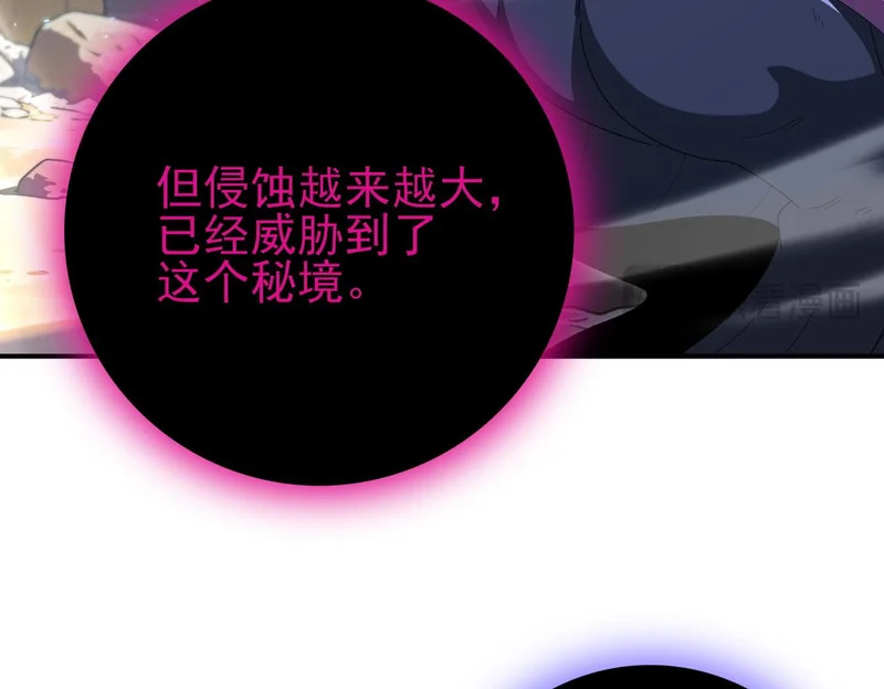 第285页