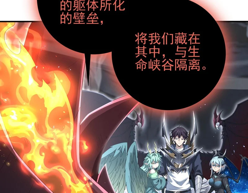 第252页