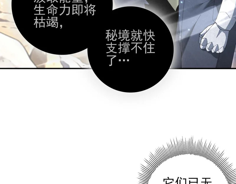 第306页