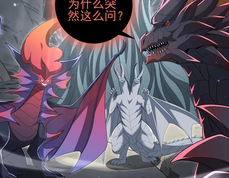 第333页