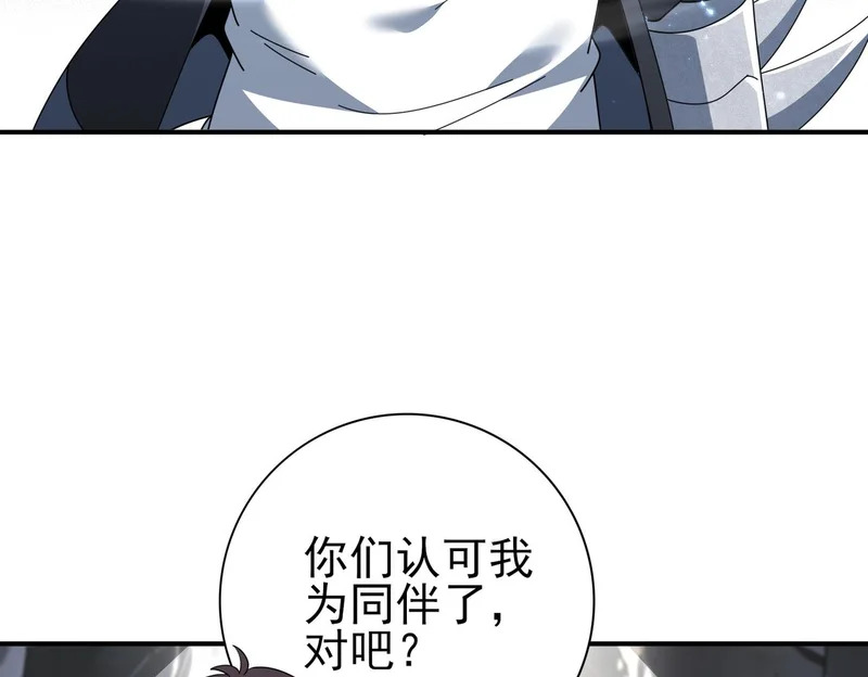 第327页