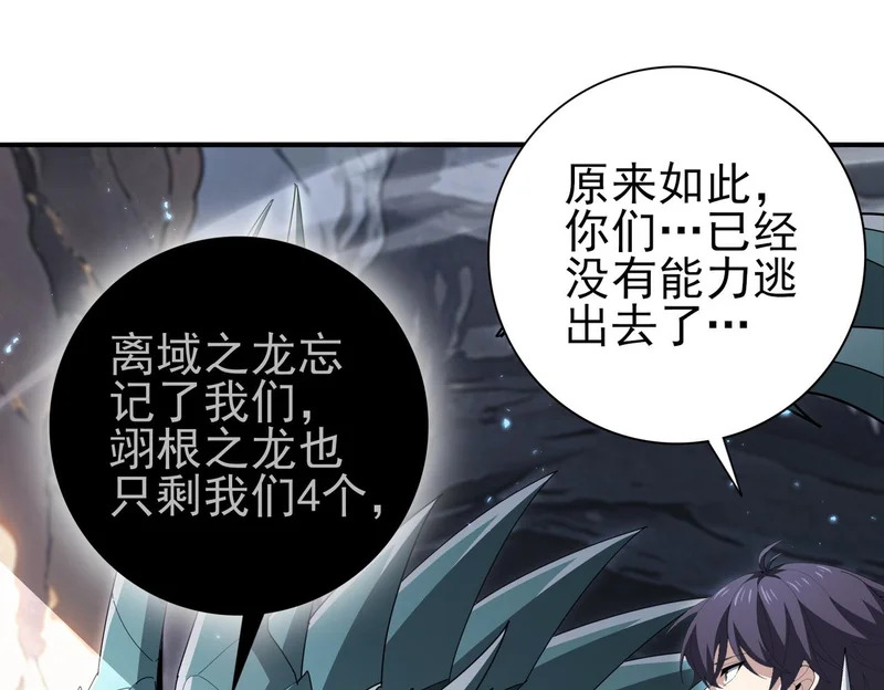 第300页