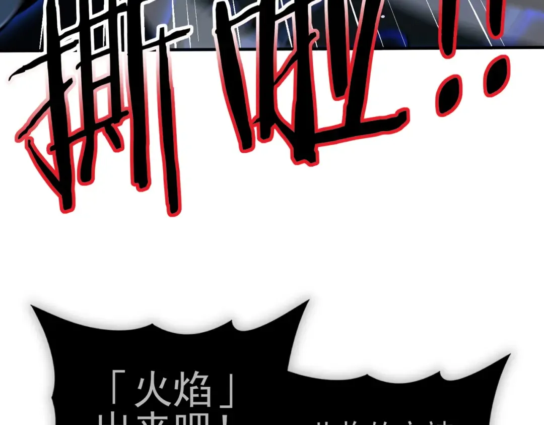 第243页