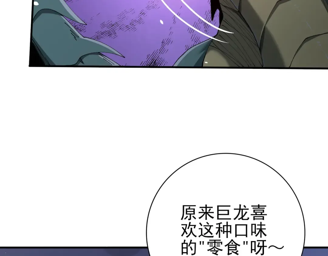 第249页