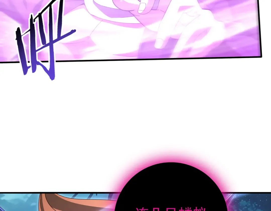 第363页