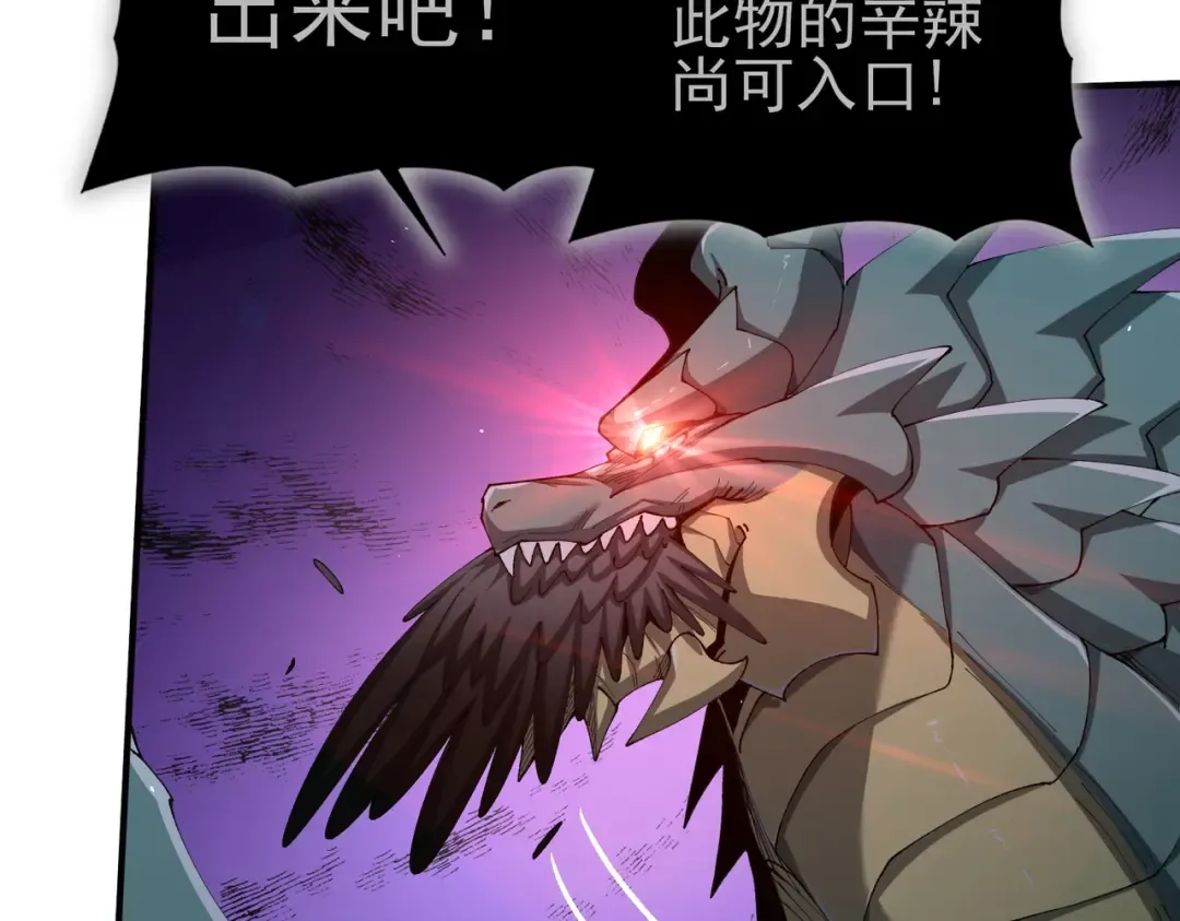第246页