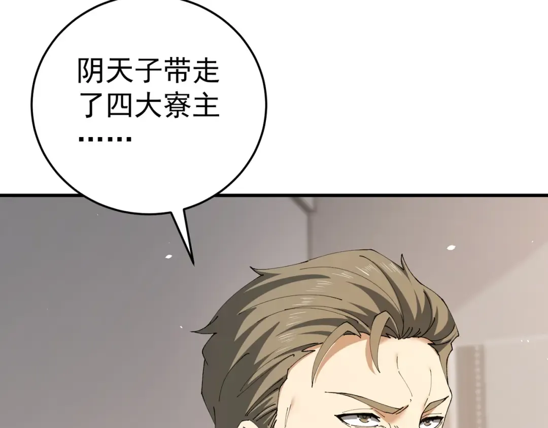 第375页