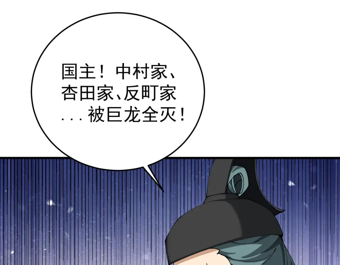 第303页