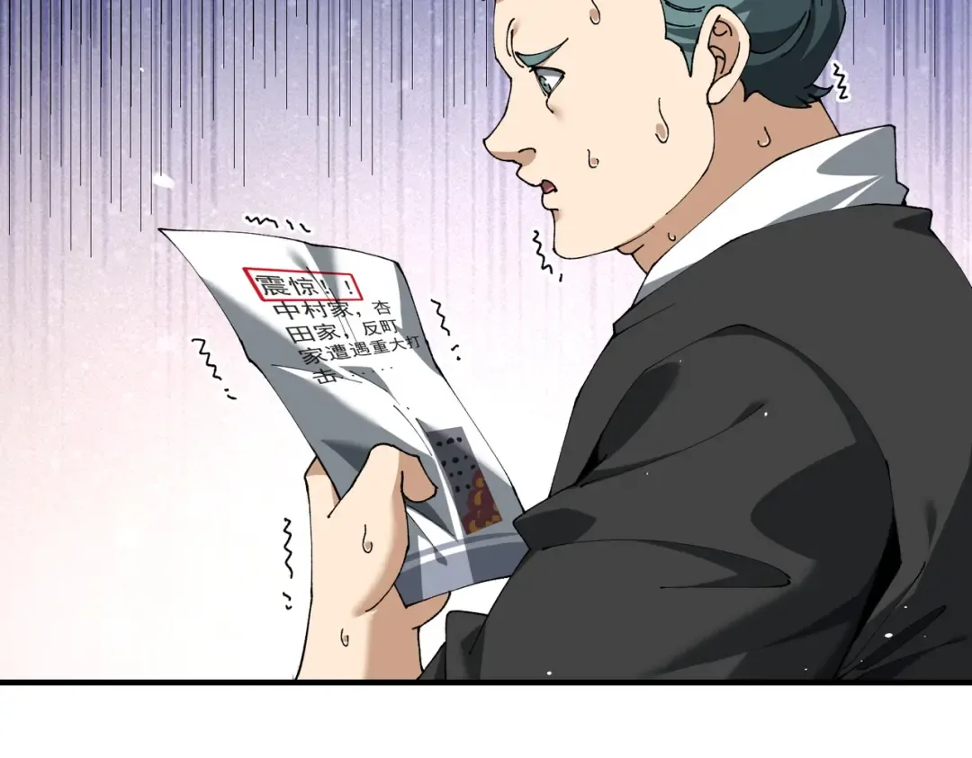 第306页