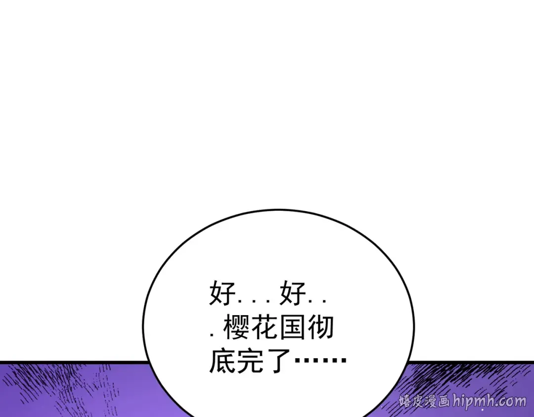第309页
