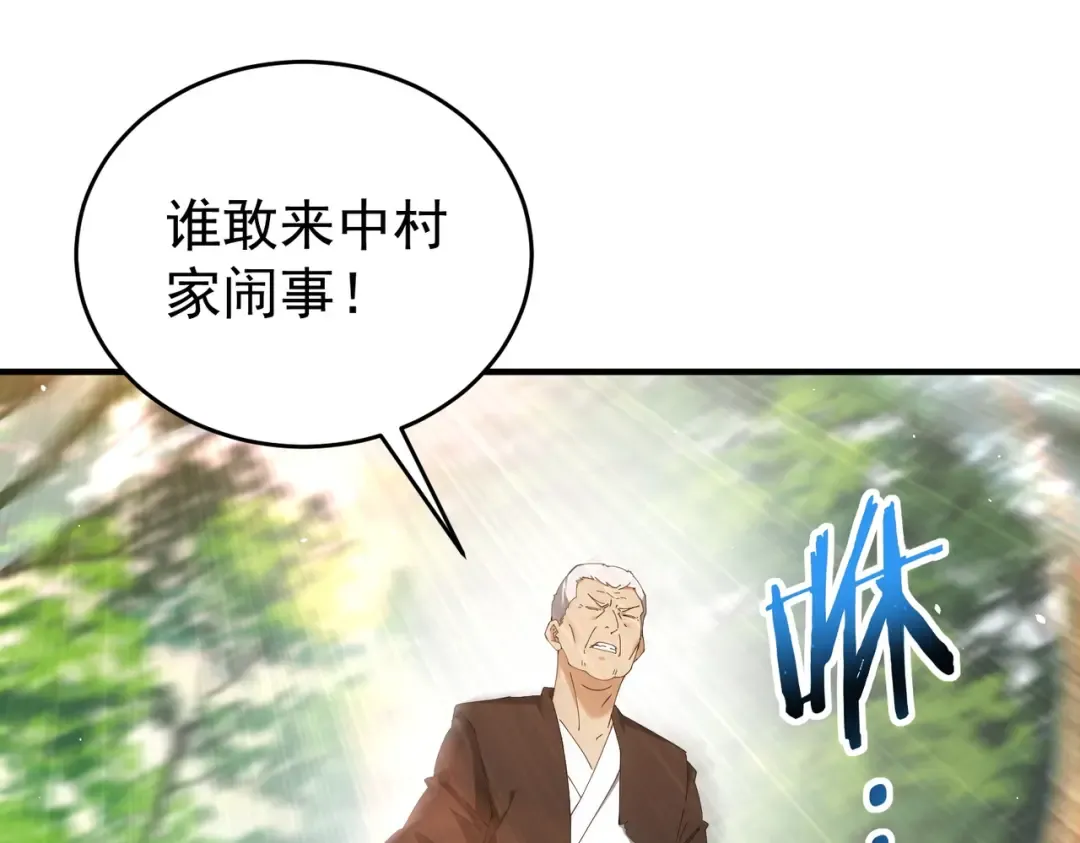 第279页
